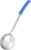 Pizza Sauce Spoon Stainless Spoons Serving Ladle Pizza Sauce Scoop Portion Ladle Sauces Pizza Sauce Serving Spoon Food Portioner Scoop Small Ladles for Serving Sauce Portion Scoop